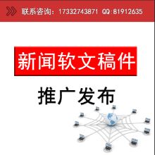 北京無(wú)線限公司 以專(zhuān)業(yè)網(wǎng)絡(luò)技術(shù)服務(wù)賦能北京企業(yè)發(fā)展